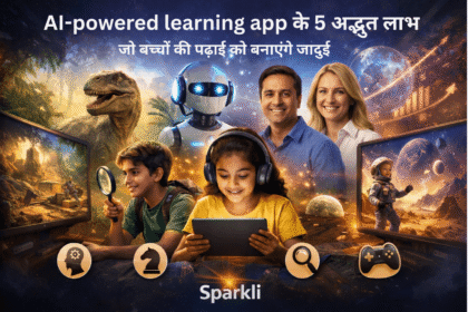 AI-powered learning app for kids showing immersive digital education experience with virtual dinosaurs, space exploration and smart learning technology