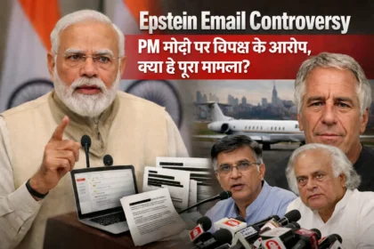 Epstein Email Controversy involving PM Modi trends on X